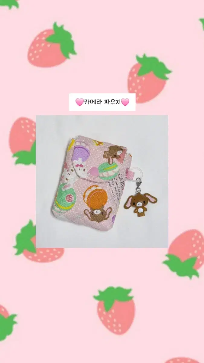 thumbnail-11